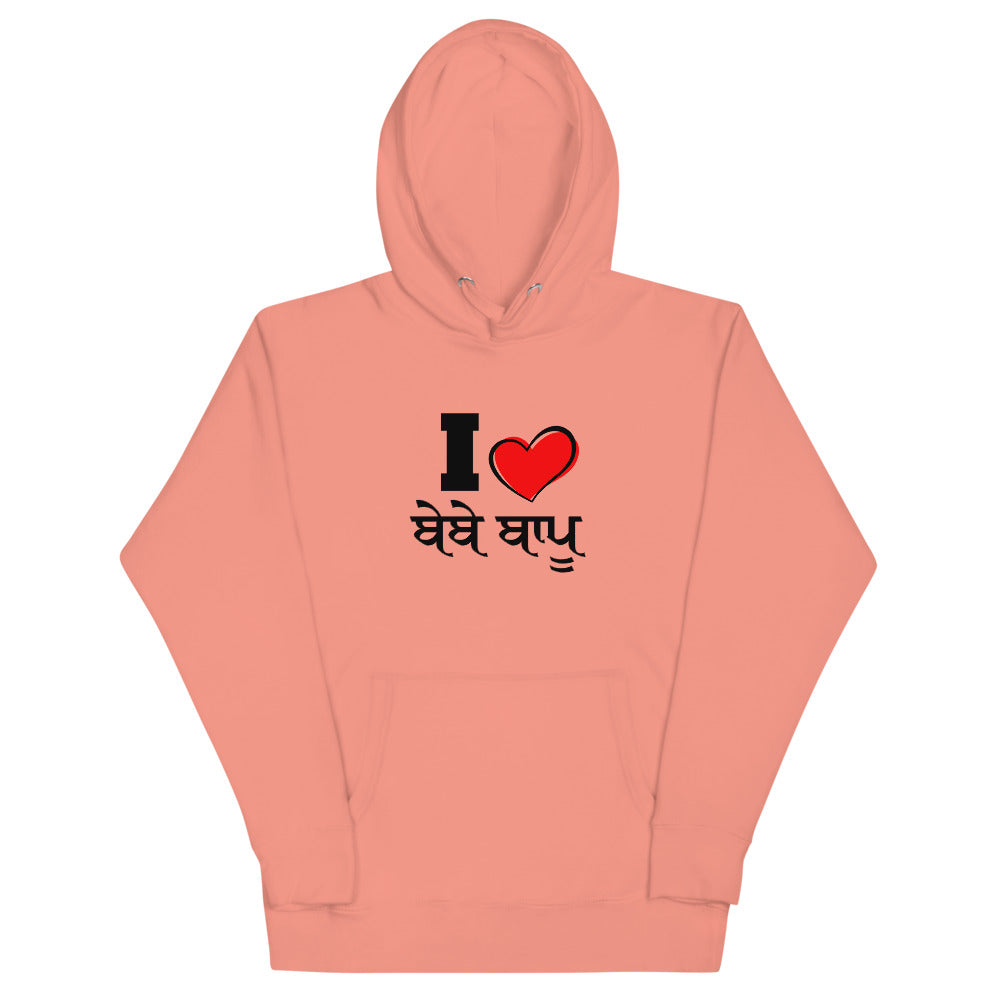 I LOVE BEBE BAPPU - Unisex Hoodie