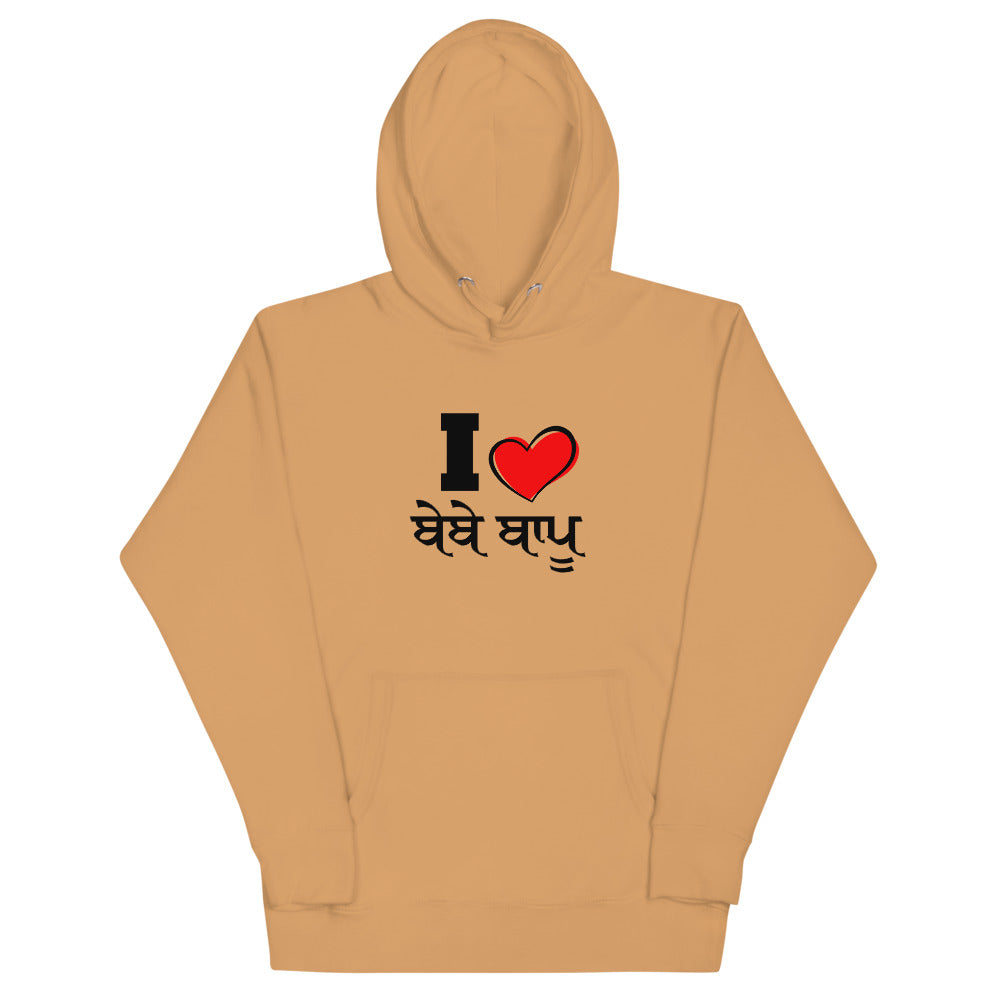 I LOVE BEBE BAPPU - Unisex Hoodie