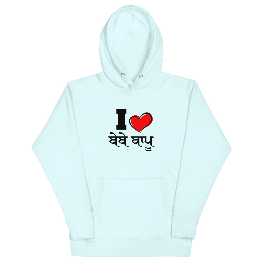 I LOVE BEBE BAPPU - Unisex Hoodie