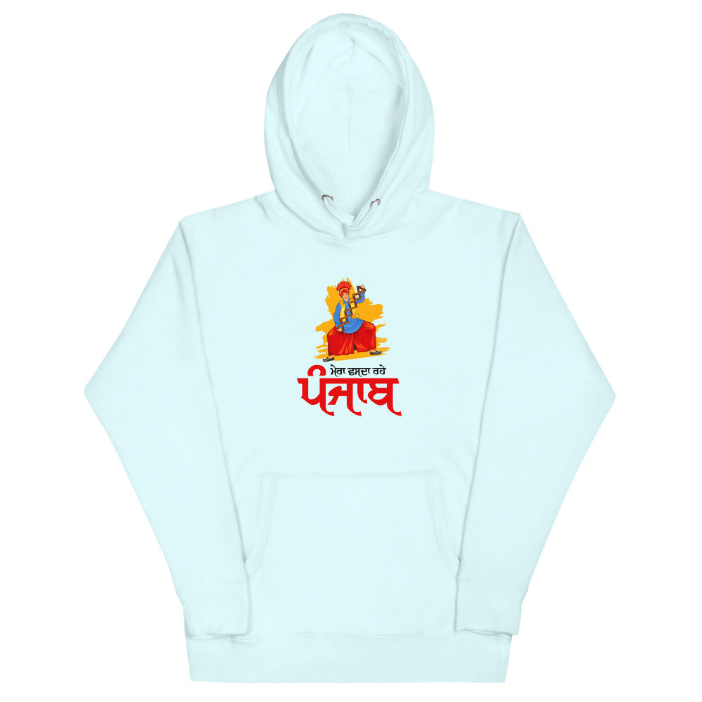 MERA VASDA RAHE PUNJAB - Unisex Hoodie