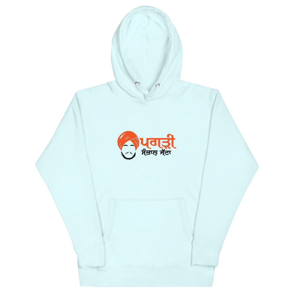 PAGRI SAMBHAL JATTA - Unisex Hoodie