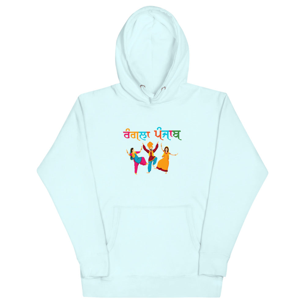 RANGLA PUNJAB - Unisex Hoodie