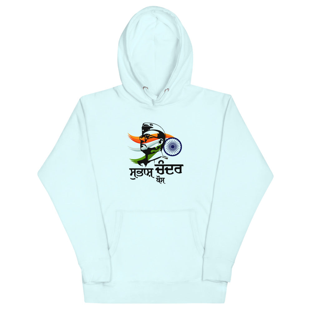 SUBHASH CHANDRA BOSE - Unisex Hoodie