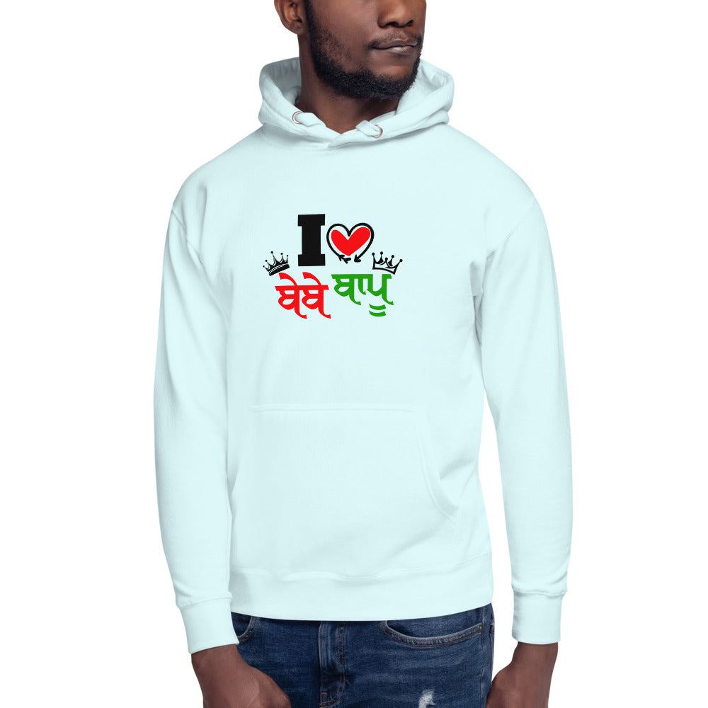 I LOVE BEBE BAPU - Unisex Hoodie