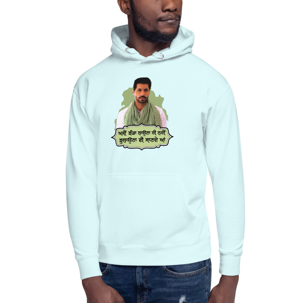 ASSI JHANDA LAUNA HI - Unisex Hoodie