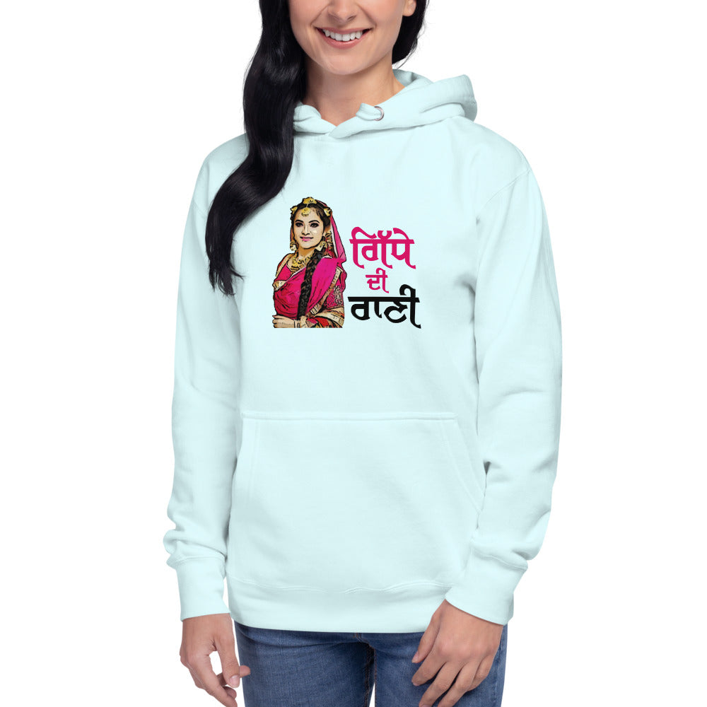 GIDHE DI RANI - Unisex Hoodie