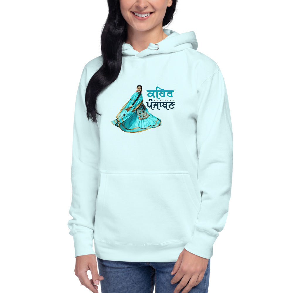 KEHAR PUNJABAN - Unisex Hoodie