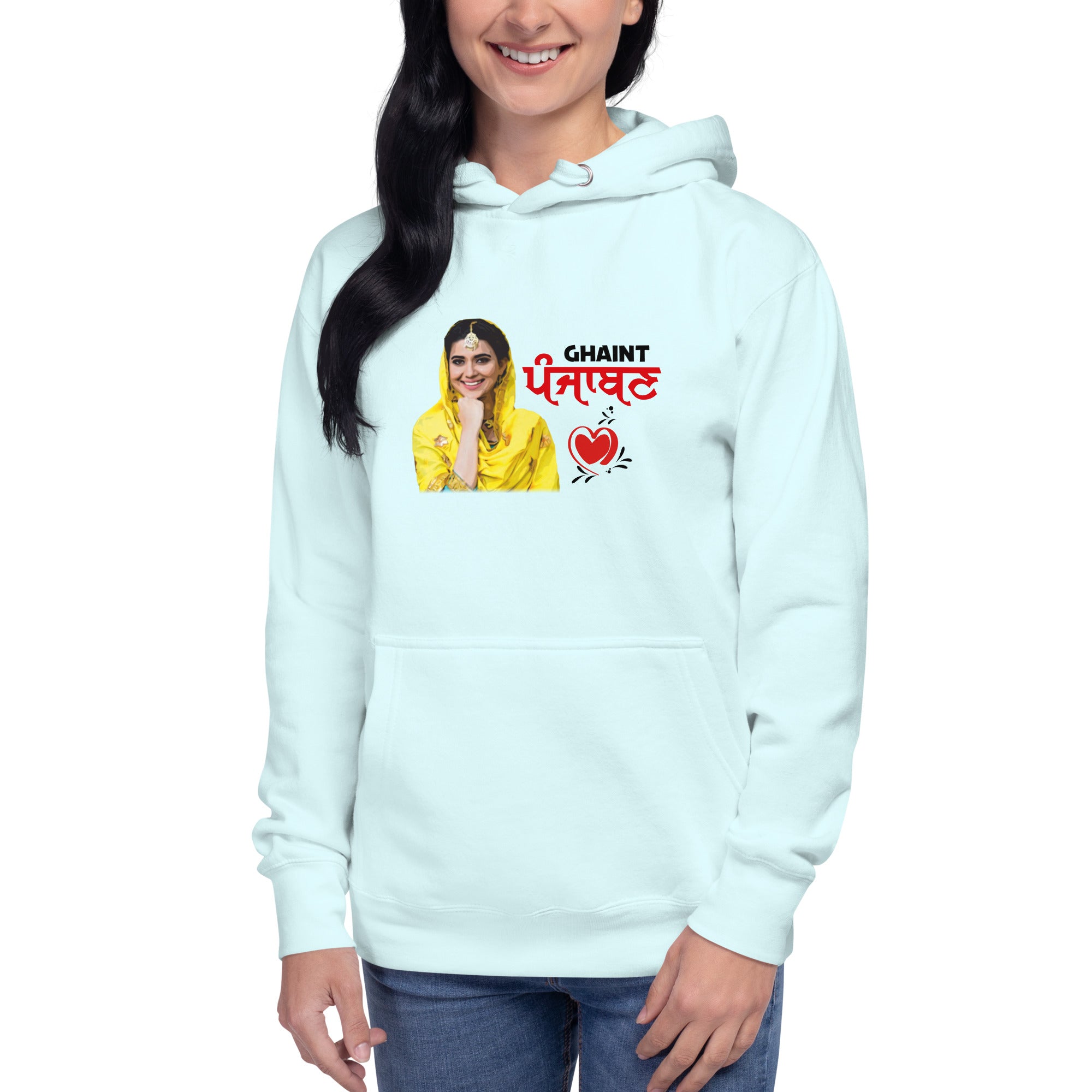 GHAINT PUNJABAN - Unisex Hoodie