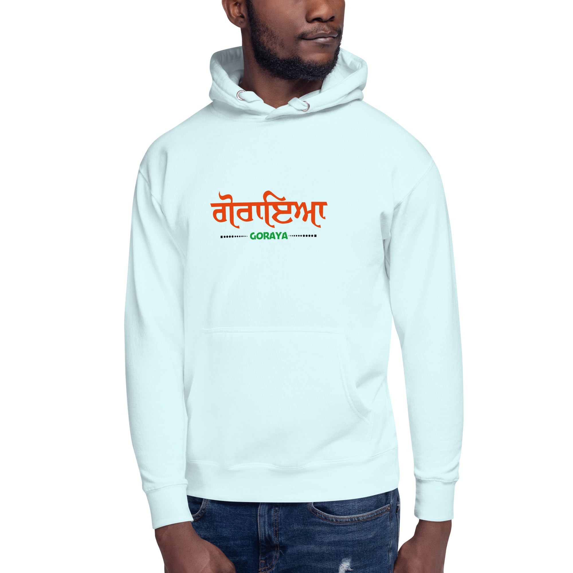 GORAYA - Unisex Hoodie