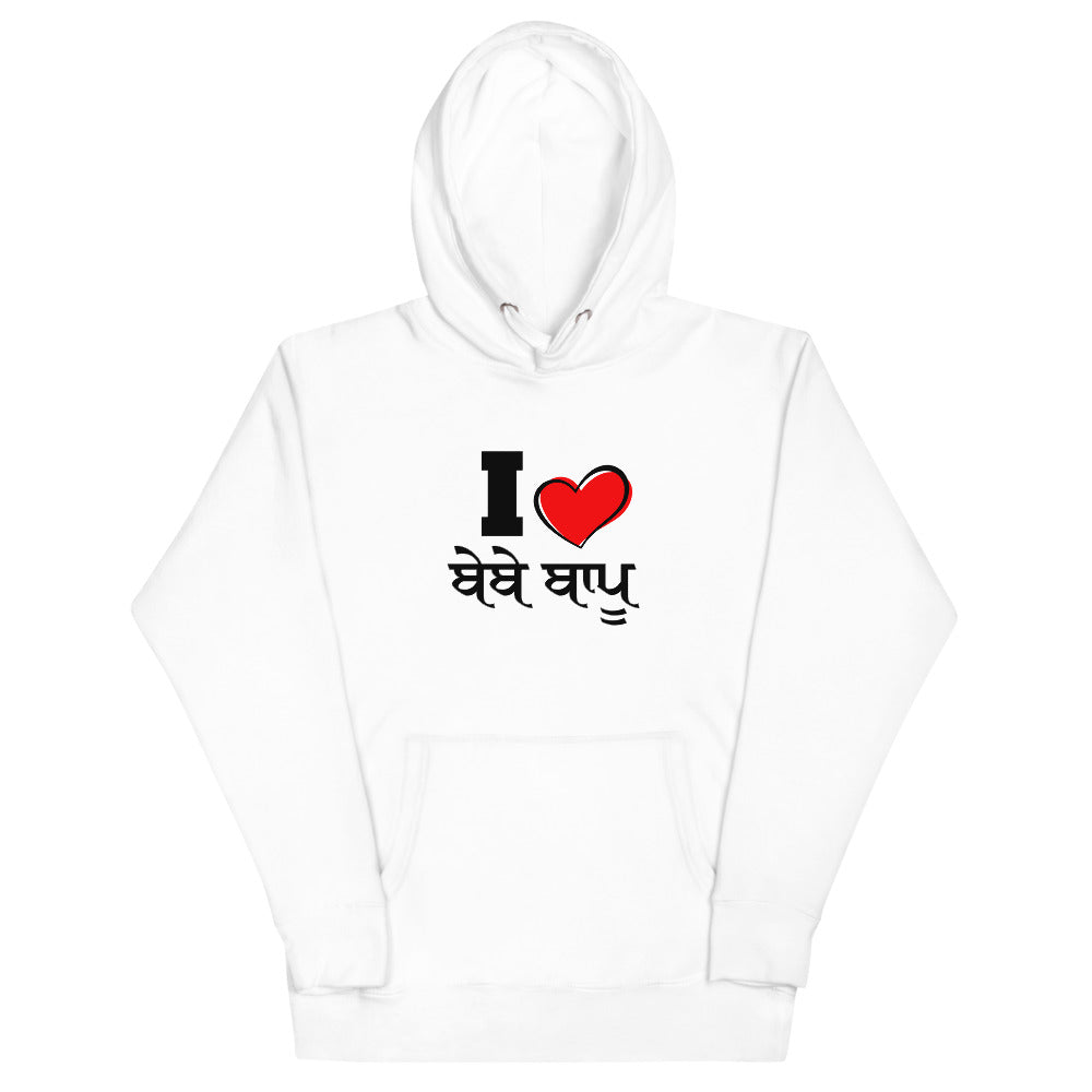 I LOVE BEBE BAPPU - Unisex Hoodie