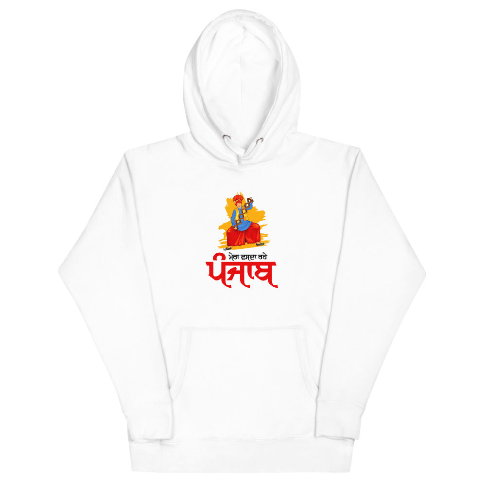 MERA VASDA RAHE PUNJAB - Unisex Hoodie