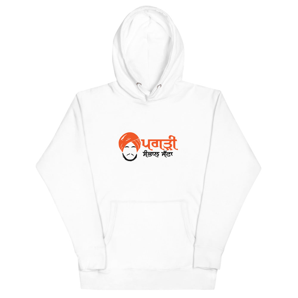 PAGRI SAMBHAL JATTA - Unisex Hoodie