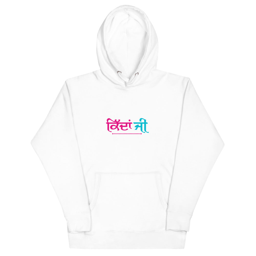 KIDAN JI - Unisex Hoodie