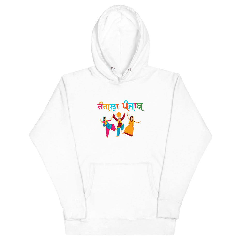 RANGLA PUNJAB - Unisex Hoodie