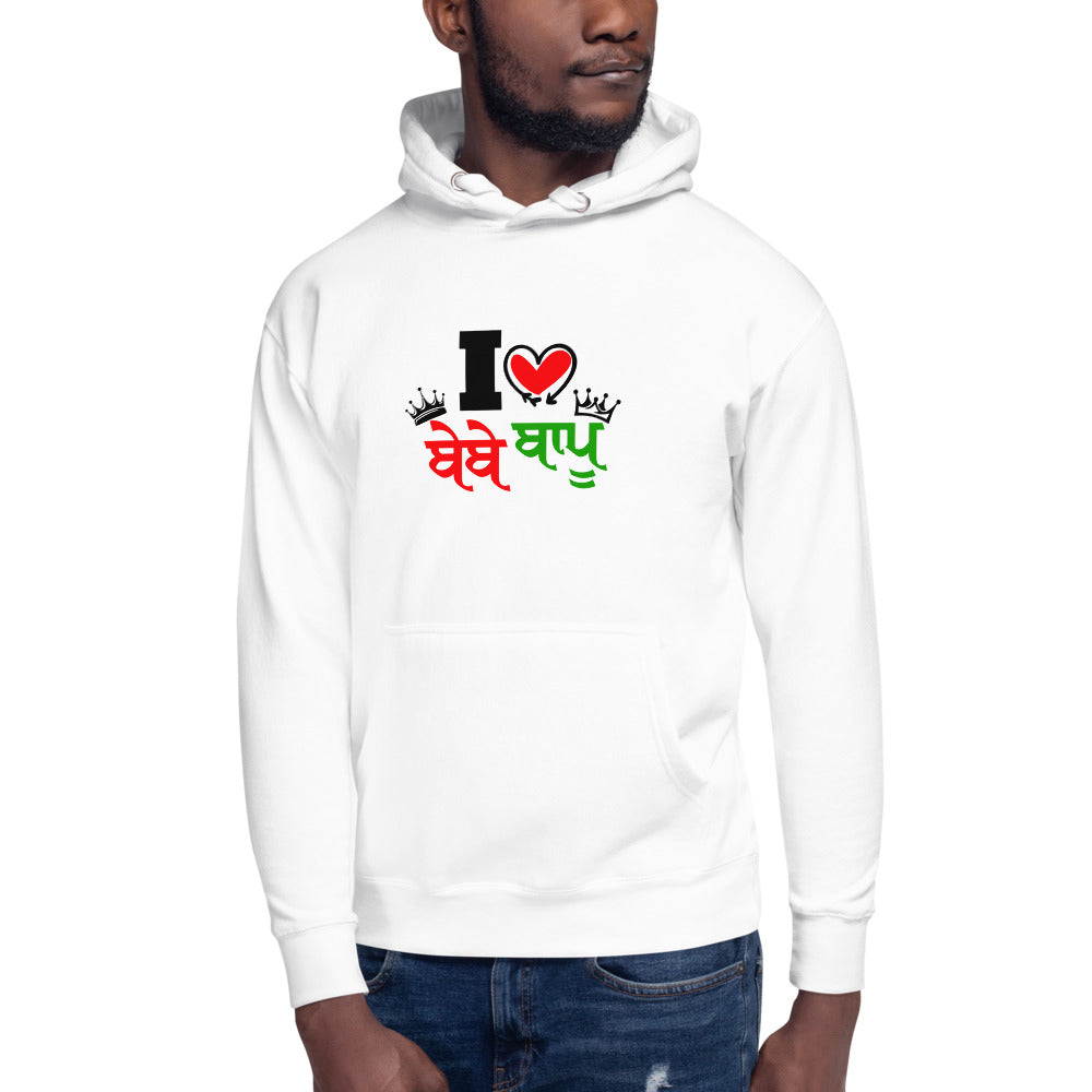 I LOVE BEBE BAPU - Unisex Hoodie