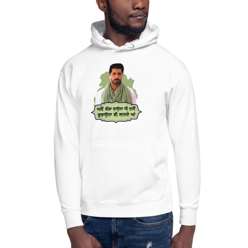 ASSI JHANDA LAUNA HI - Unisex Hoodie