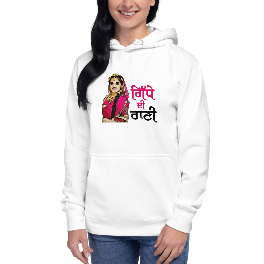 GIDHE DI RANI - Unisex Hoodie