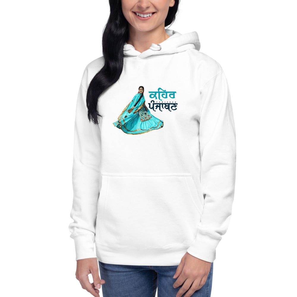 KEHAR PUNJABAN - Unisex Hoodie