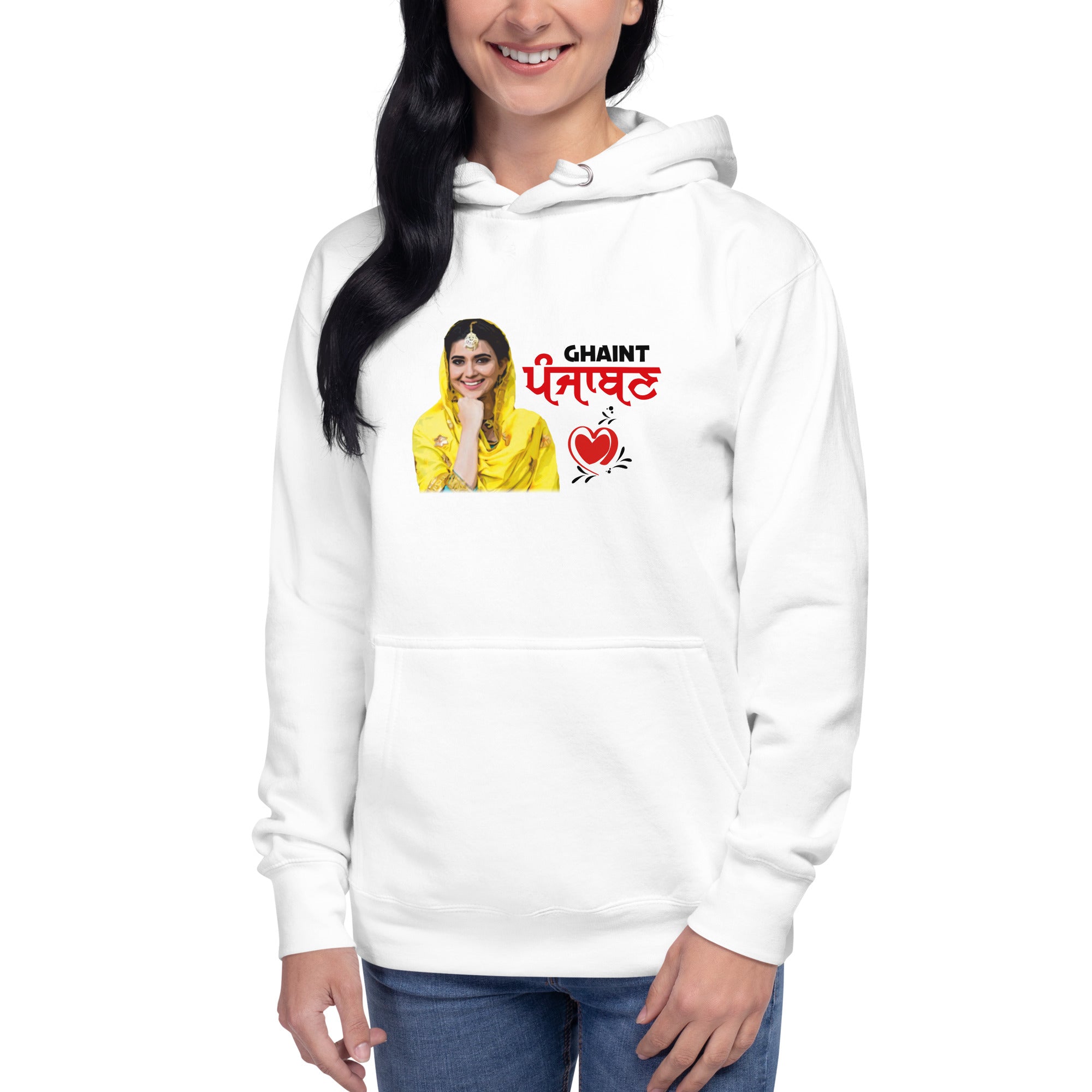 GHAINT PUNJABAN - Unisex Hoodie