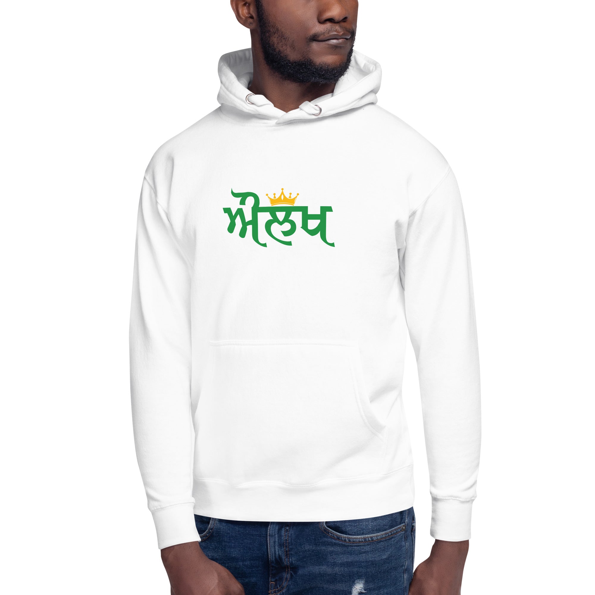 AULAKH - Unisex Hoodie