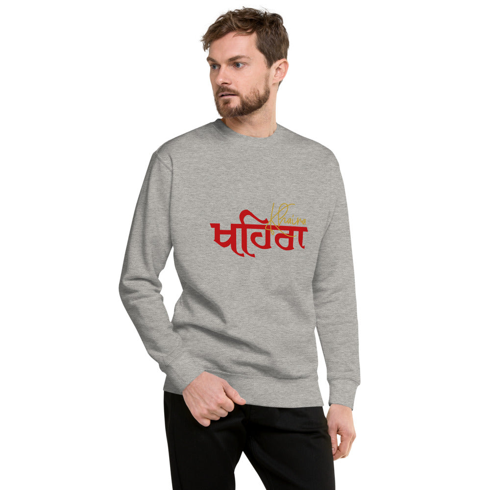 KHAIRA - Unisex Premium Sweatshirt