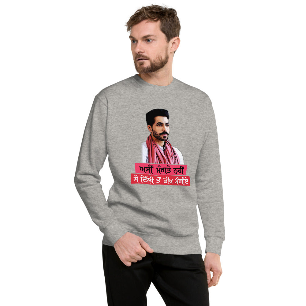 ASIN MANGTE NHI JO - Unisex Premium Sweatshirt