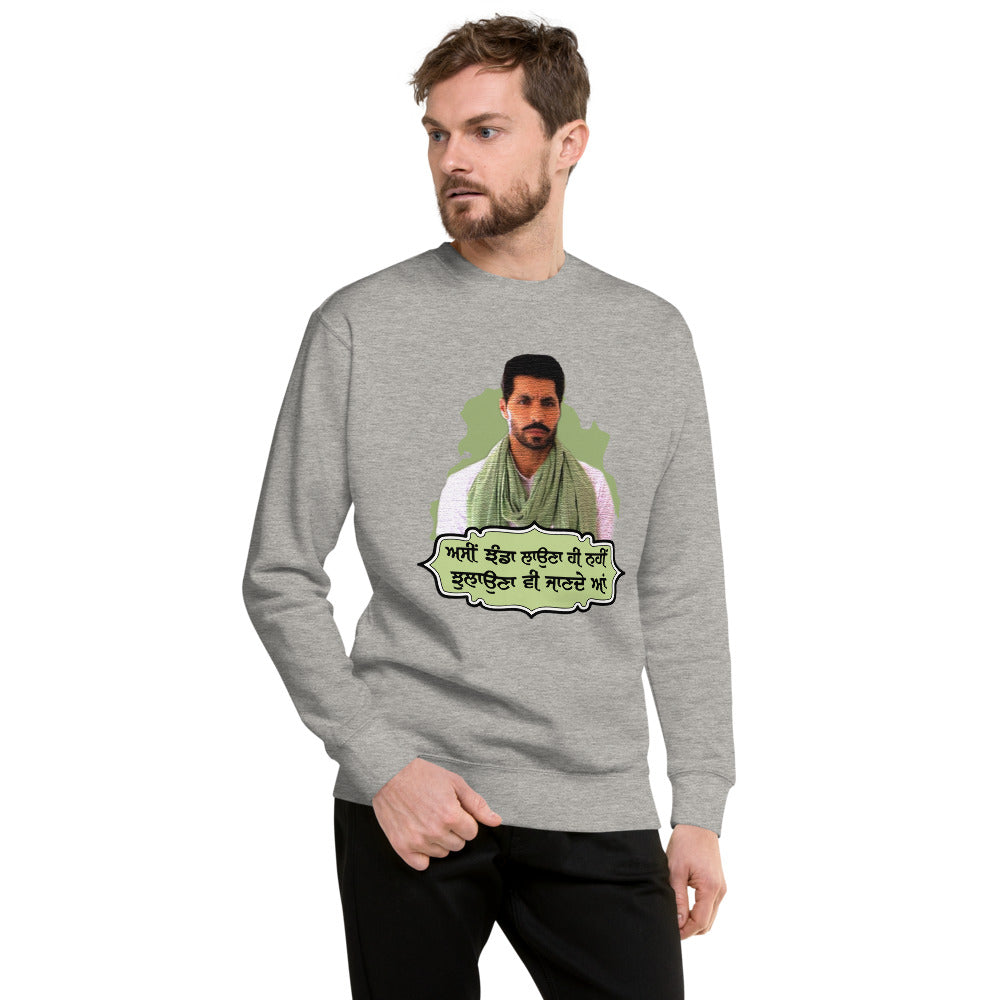 ASSI JHANDA LAUNA HI - Unisex Premium Sweatshirt