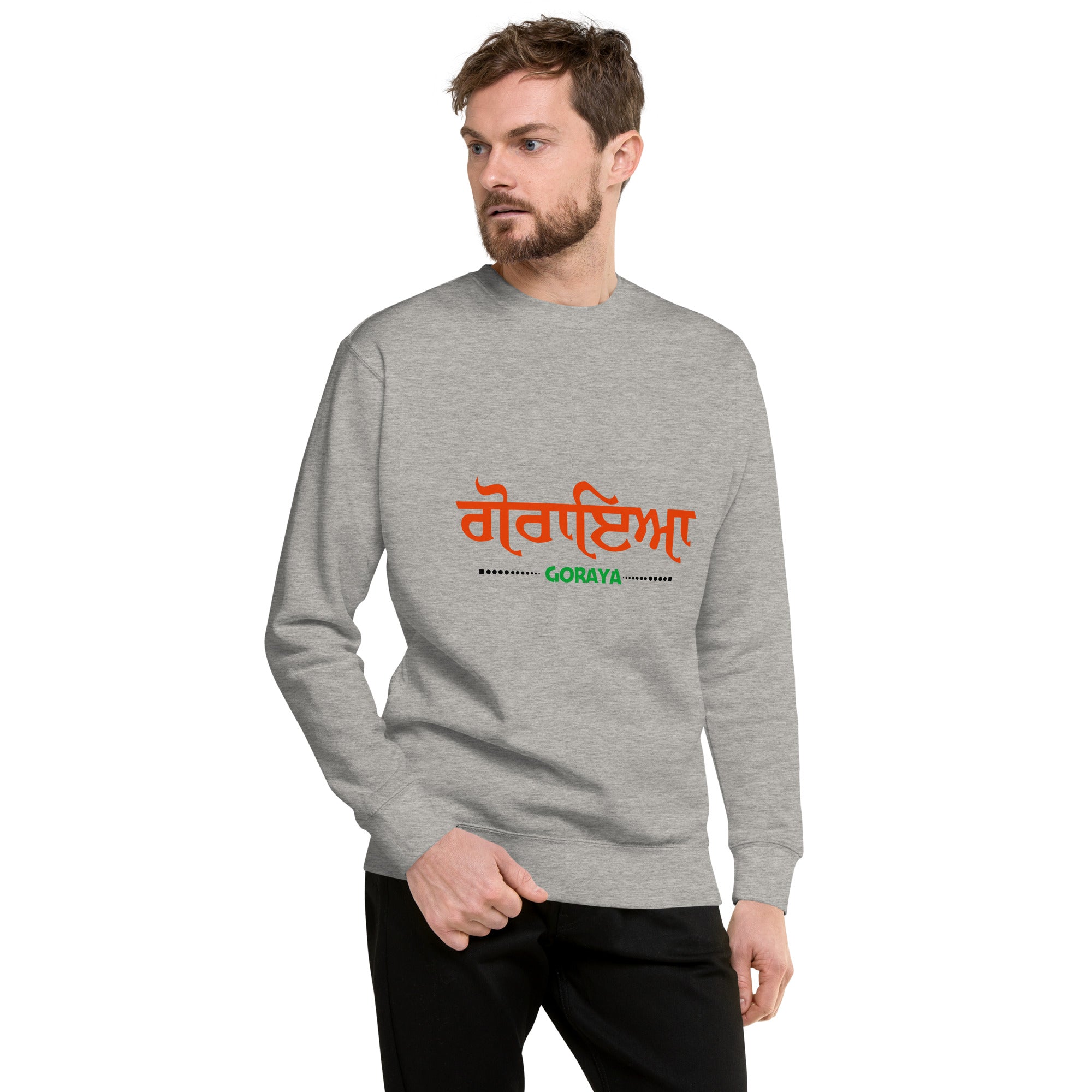 GORAYA - Unisex Premium Sweatshirt