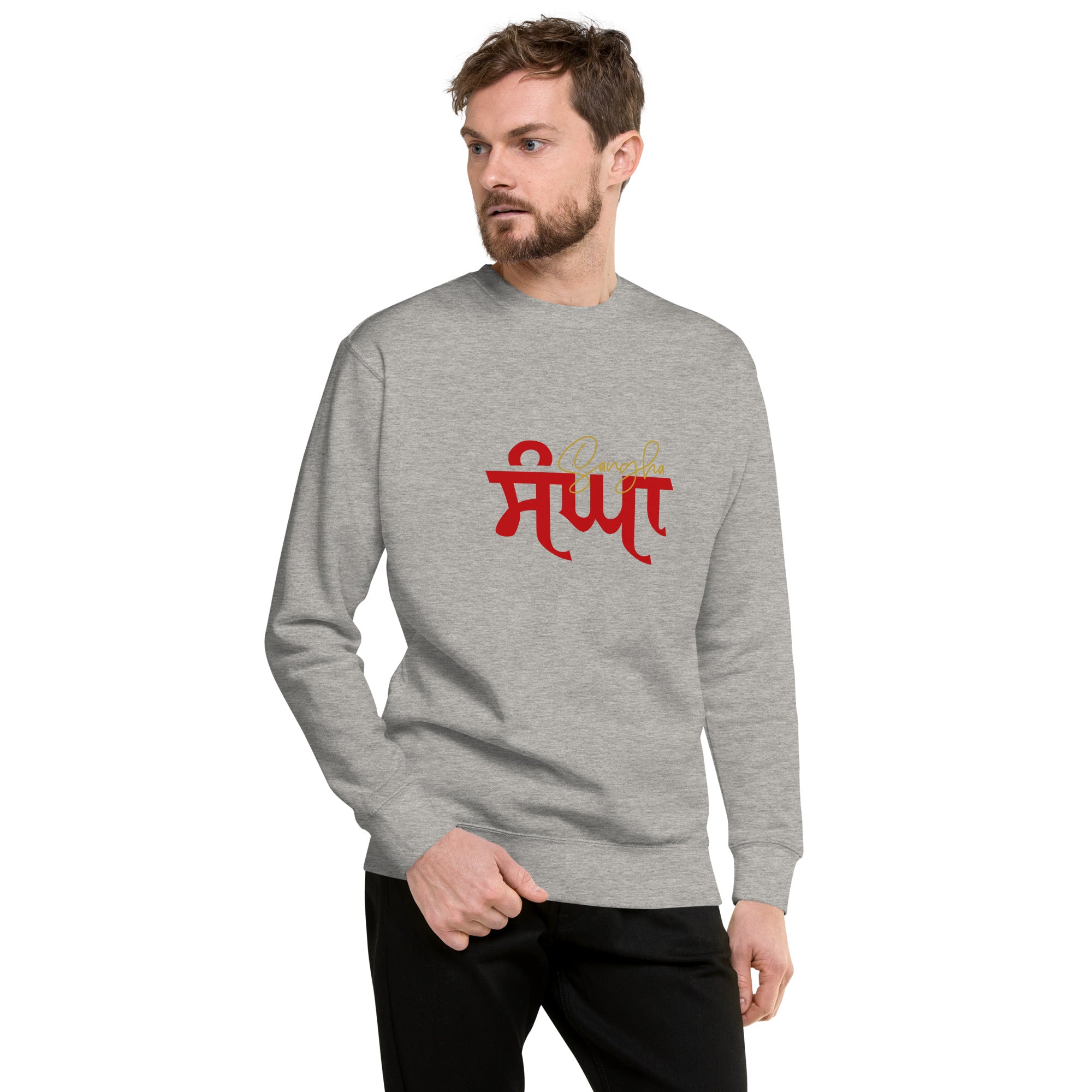 SANGHA - Unisex Premium Sweatshirt