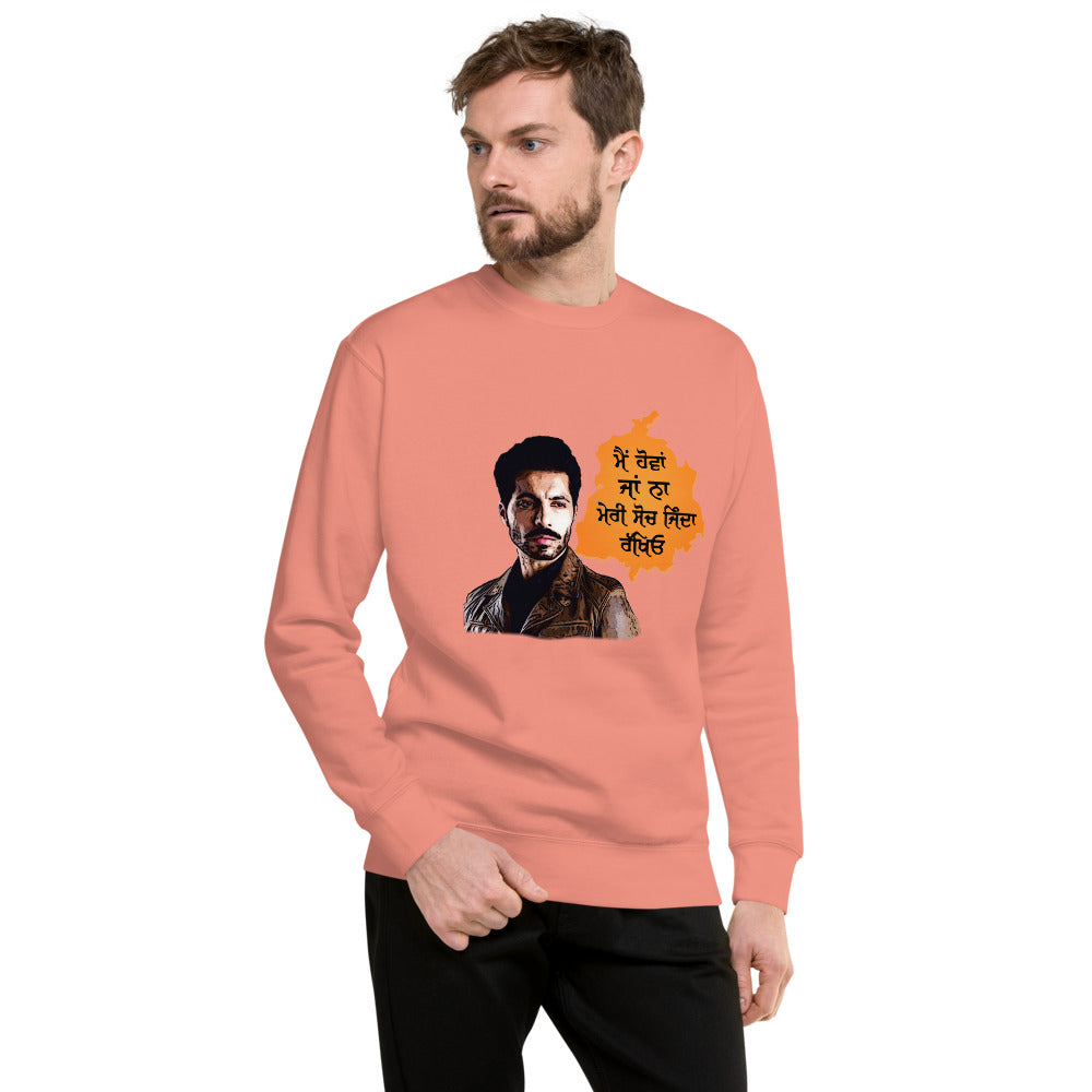 MAIN HOVAN JA NA - Unisex Premium Sweatshirt