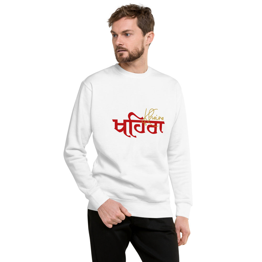 KHAIRA - Unisex Premium Sweatshirt