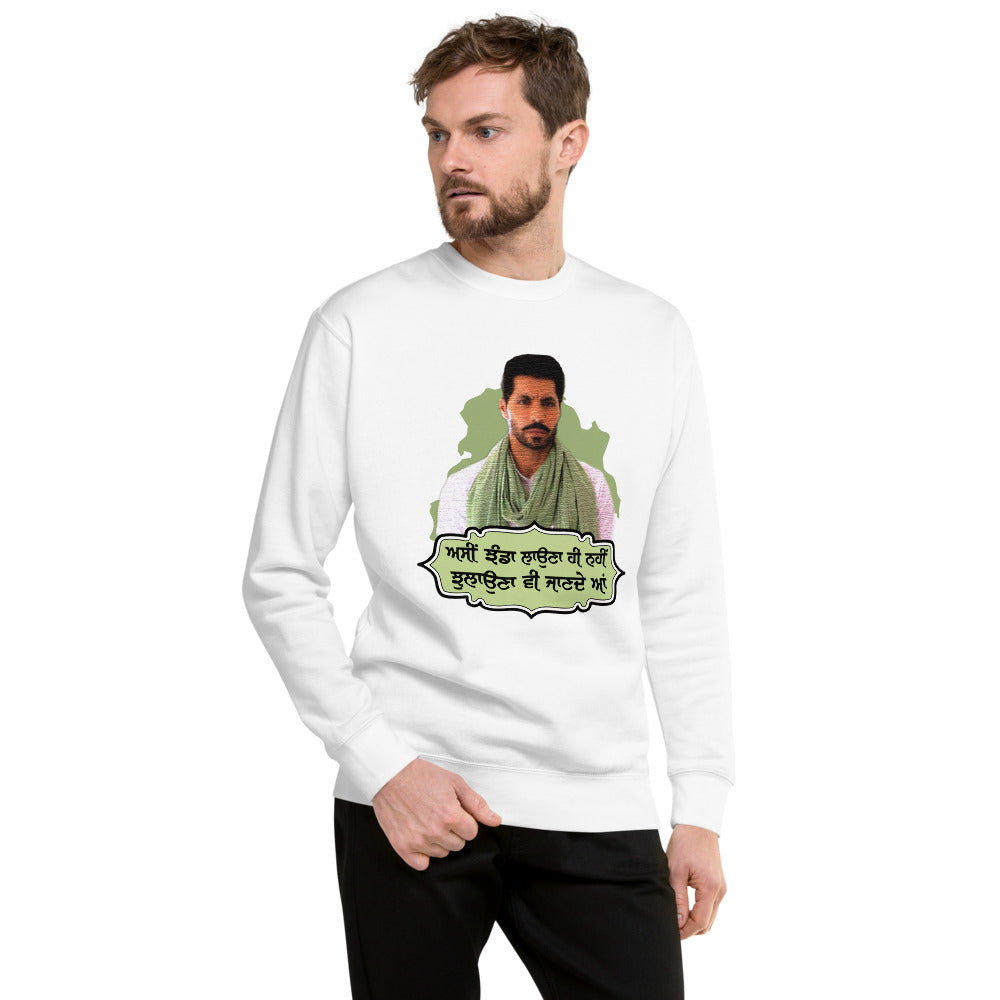 ASSI JHANDA LAUNA HI - Unisex Premium Sweatshirt