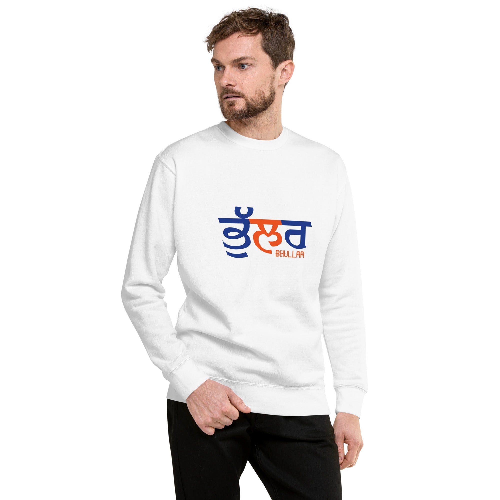 BHULLAR - Unisex Premium Sweatshirt