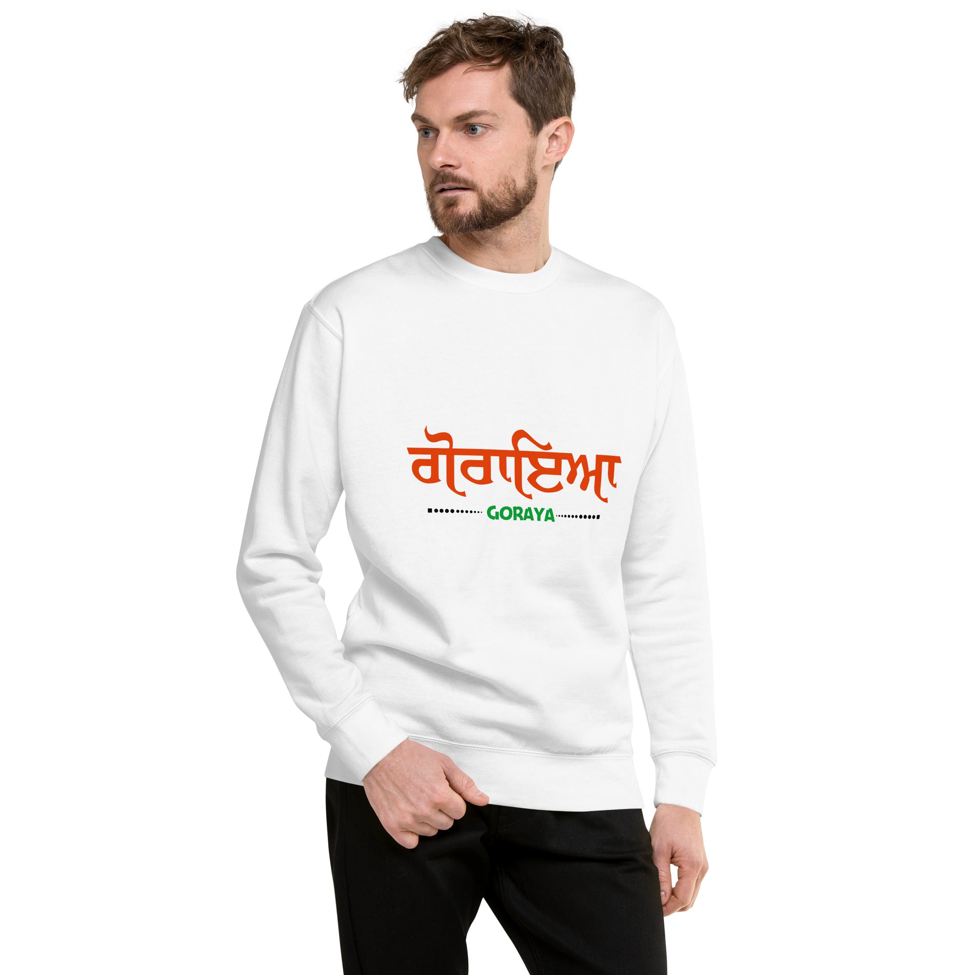 GORAYA - Unisex Premium Sweatshirt