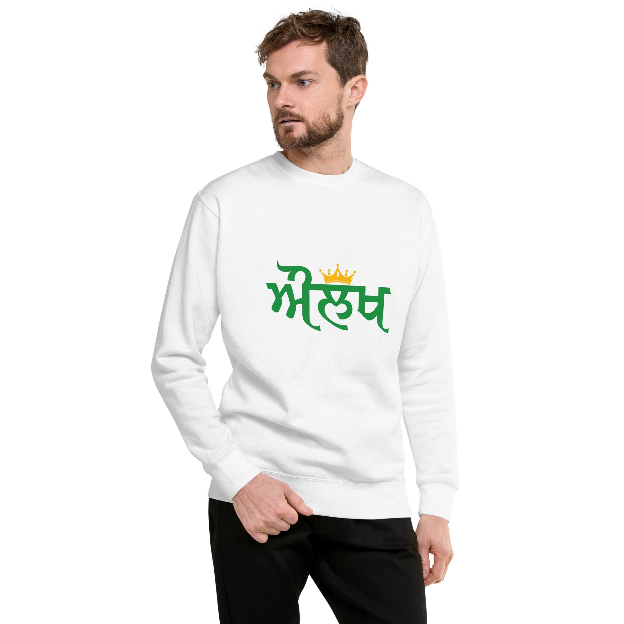 AULAKH - Unisex Premium Sweatshirt