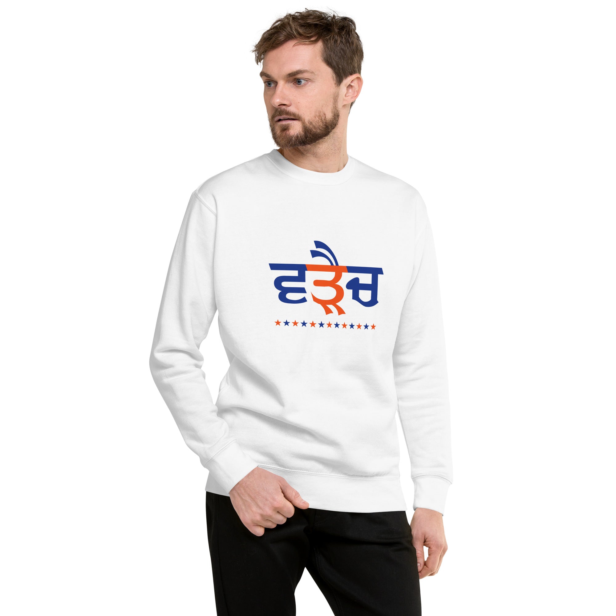 WARAICH - Unisex Premium Sweatshirt