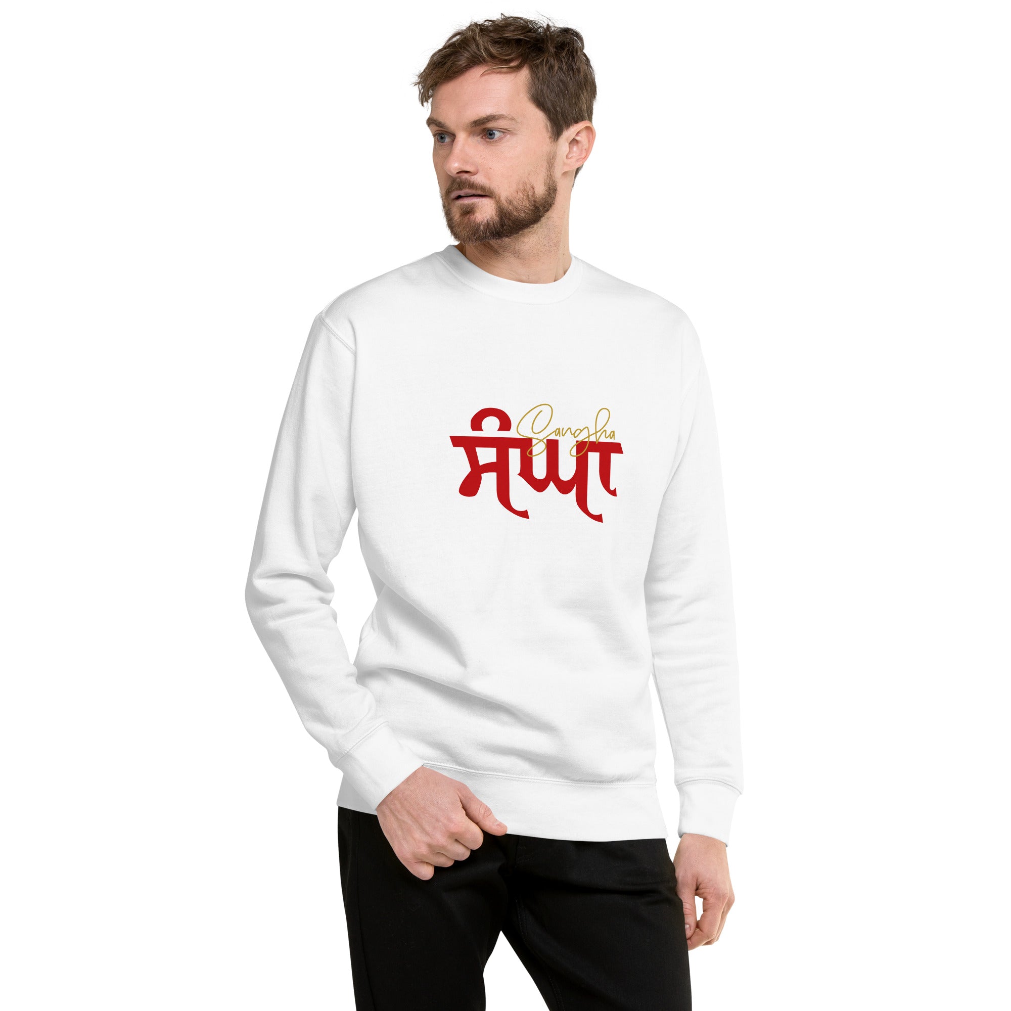 SANGHA - Unisex Premium Sweatshirt