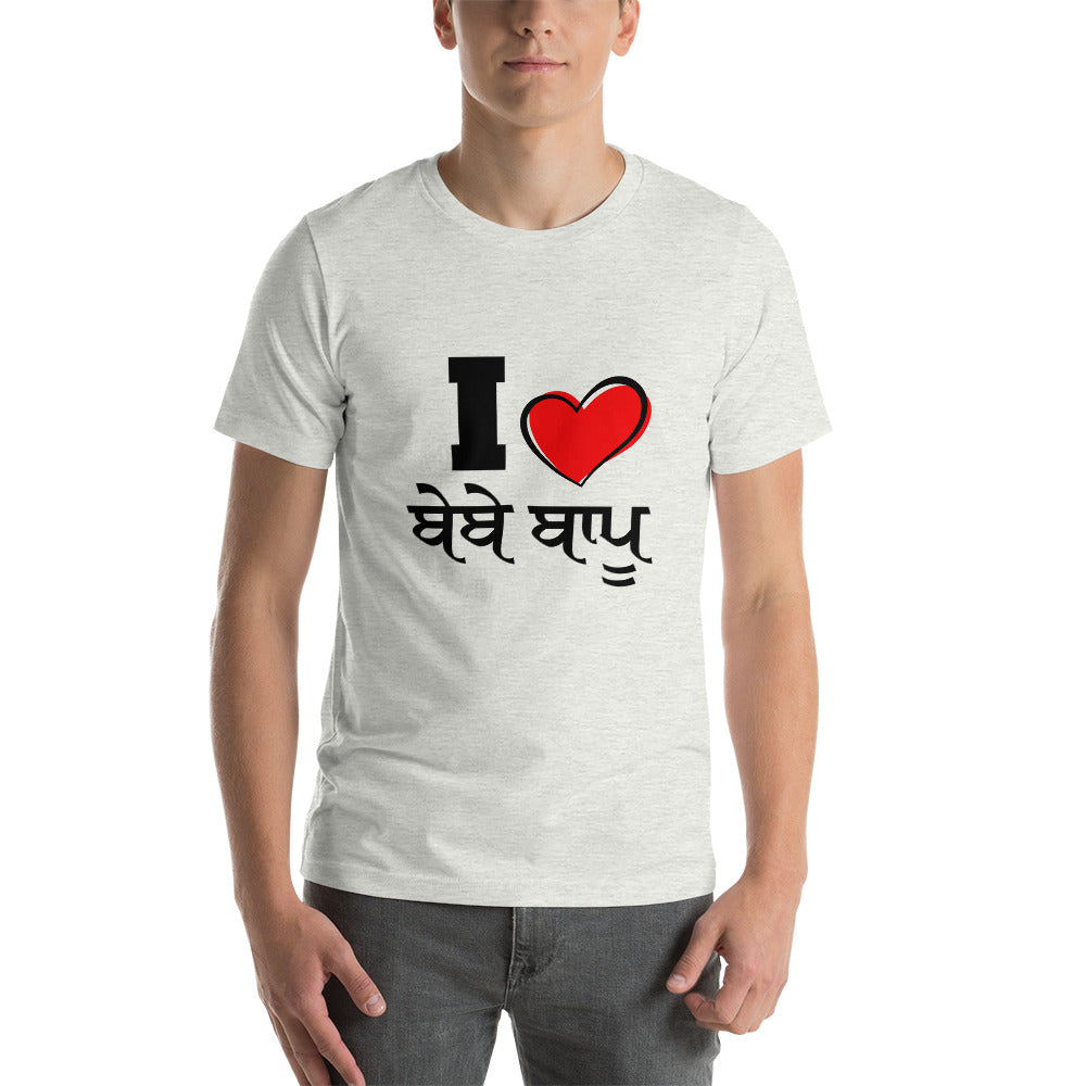 I LOVE BEBE BAPPU - Short-Sleeve Unisex T-Shirt