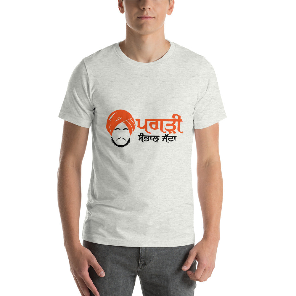 PAGRI SAMBHAL JATTA - Short-sleeve unisex t-shirt