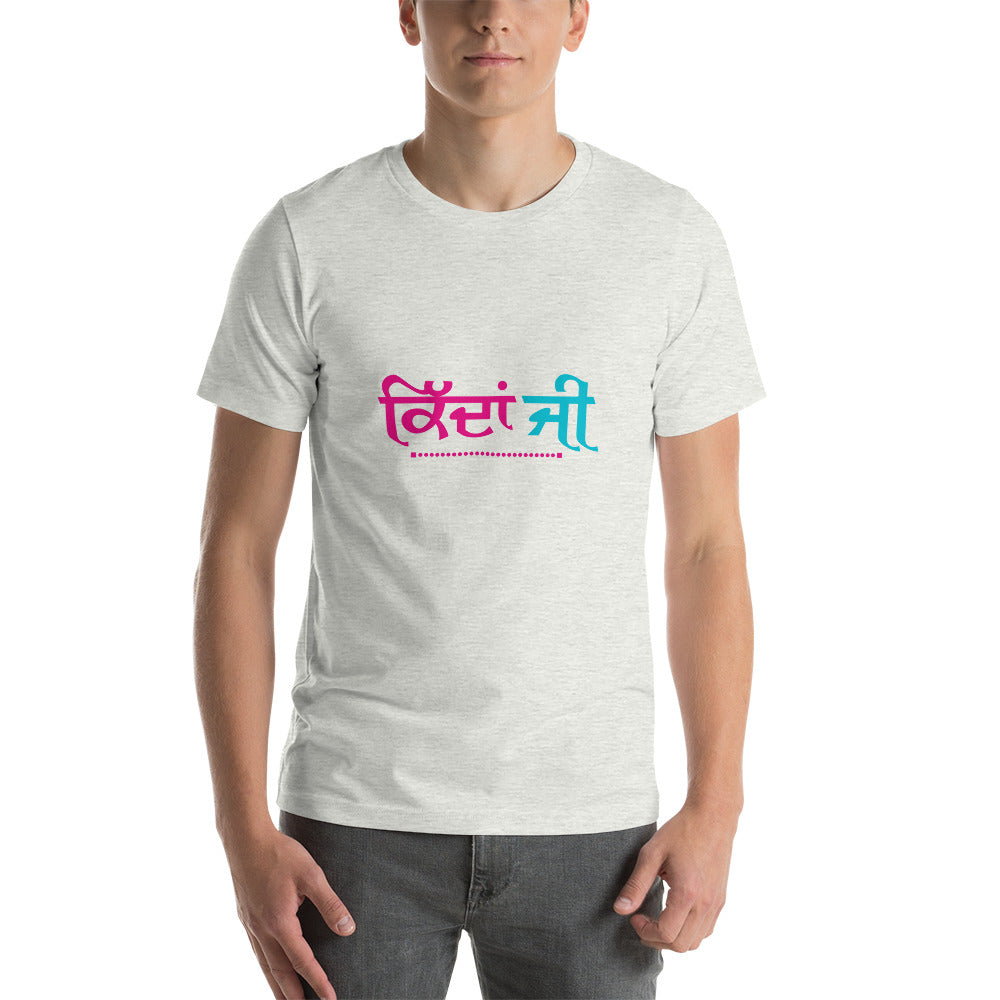 KIDAN JI - Short-sleeve unisex t-shirt