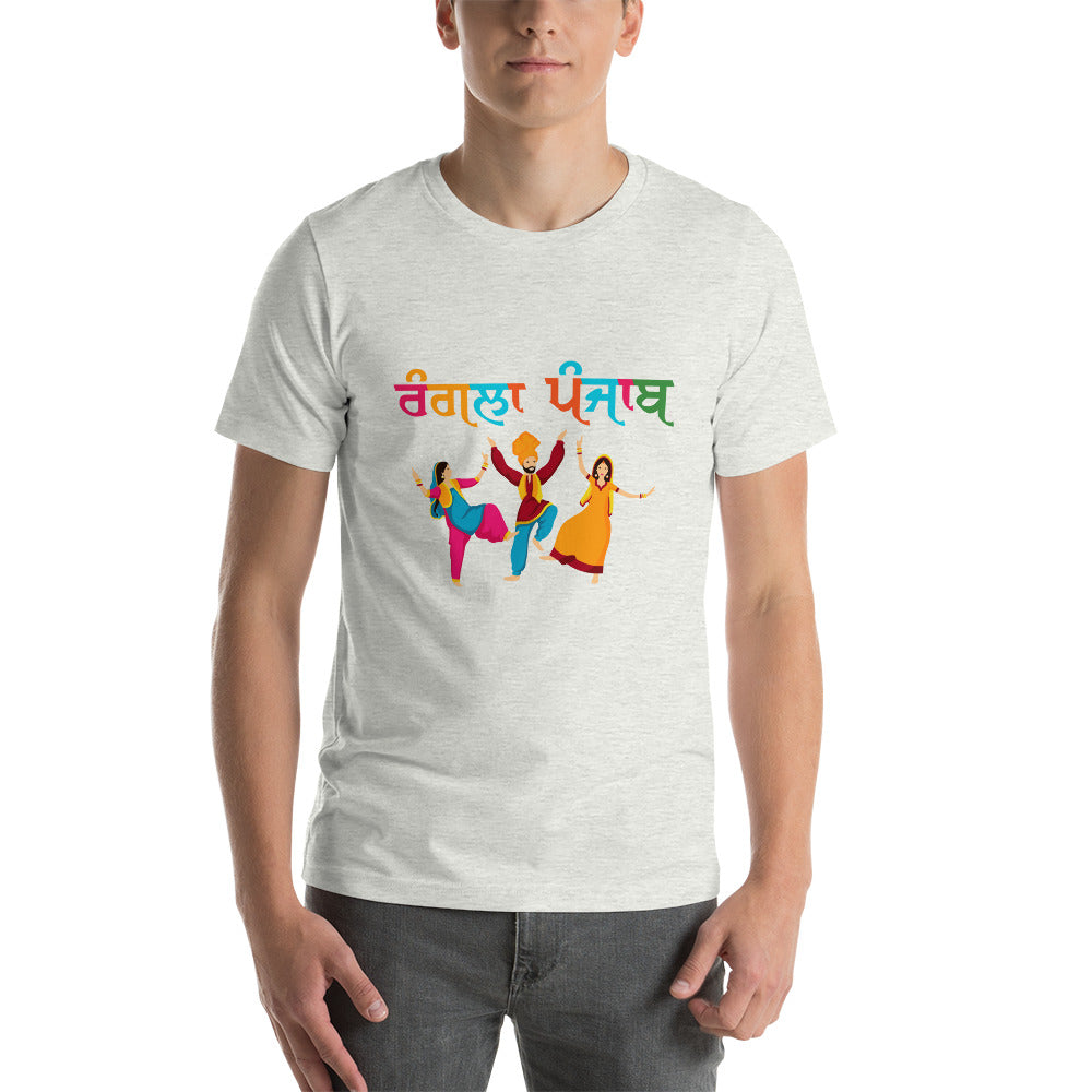 RANGLA PUNJAB - Short-sleeve unisex t-shirt