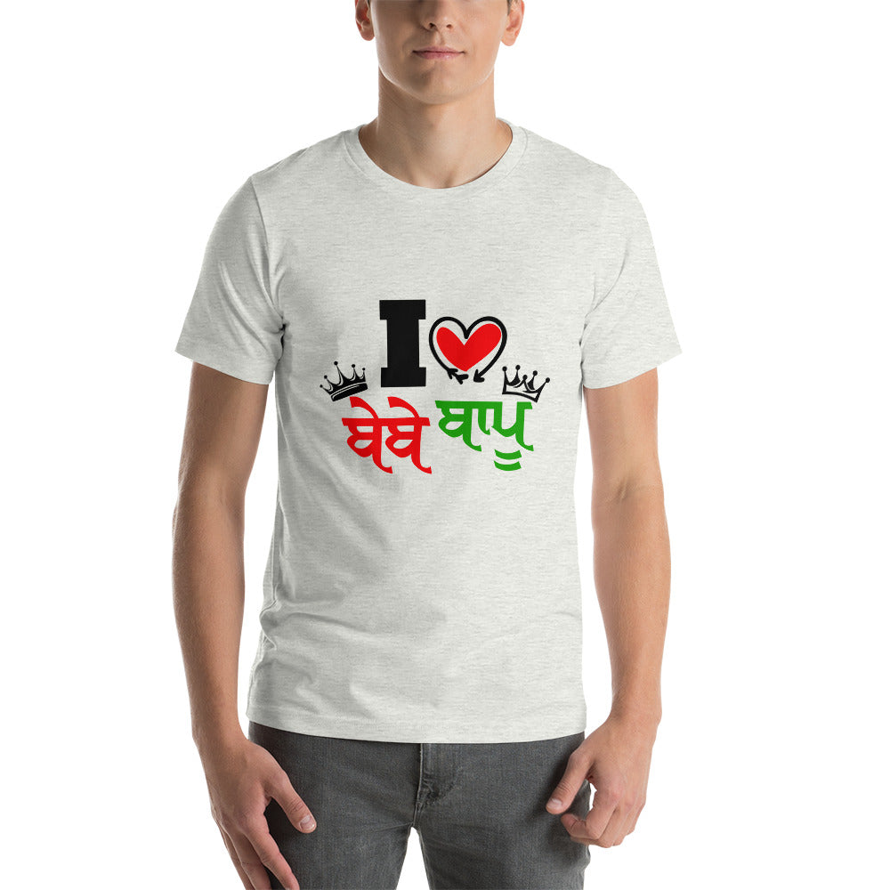 I LOVE BEBE BAPU - Short-sleeve unisex t-shirt