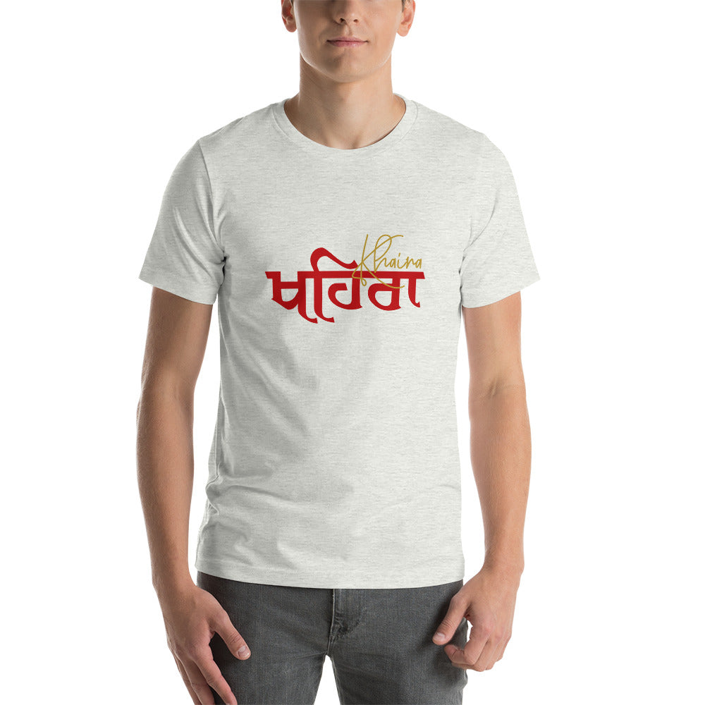 KHAIRA - Short-sleeve unisex t-shirt