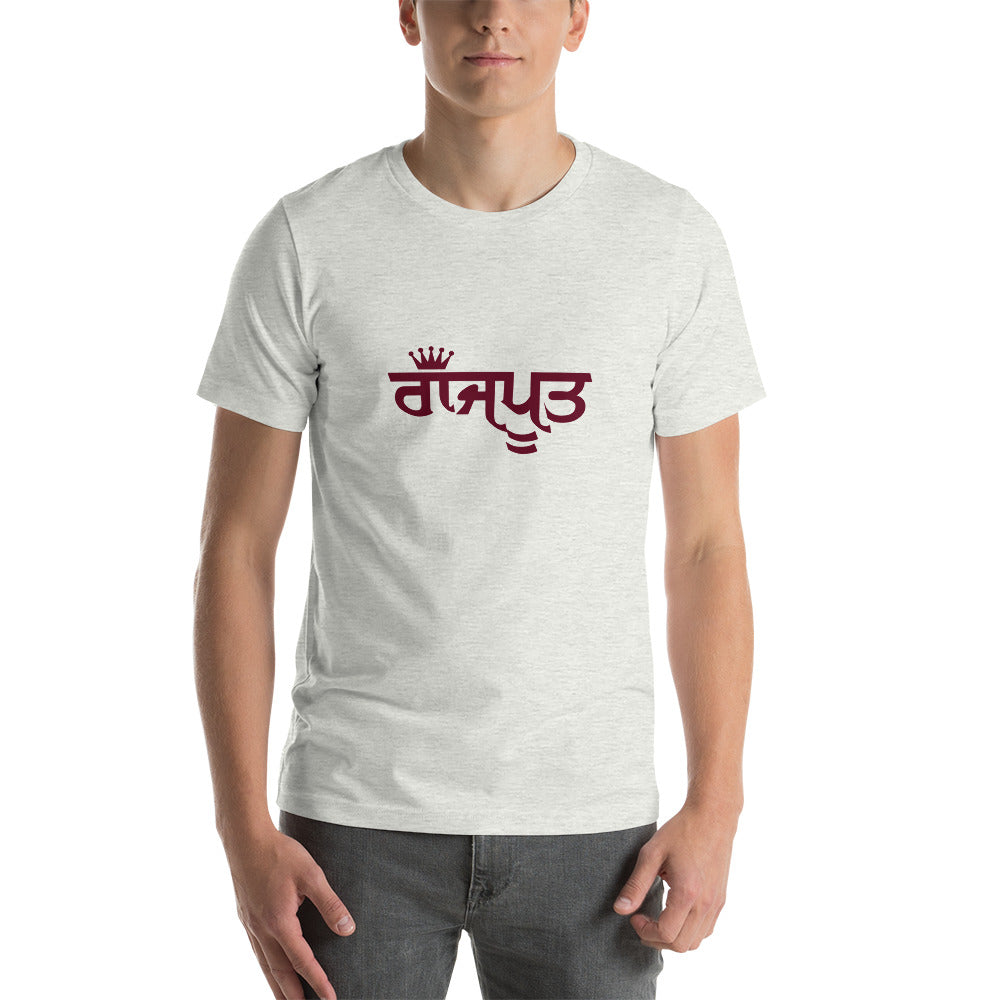 RAJPUT - Unisex t-shirt