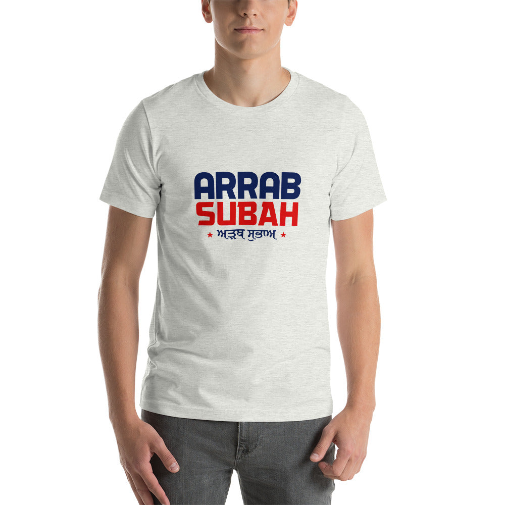 ARRAB SUBAH - Unisex t-shirt