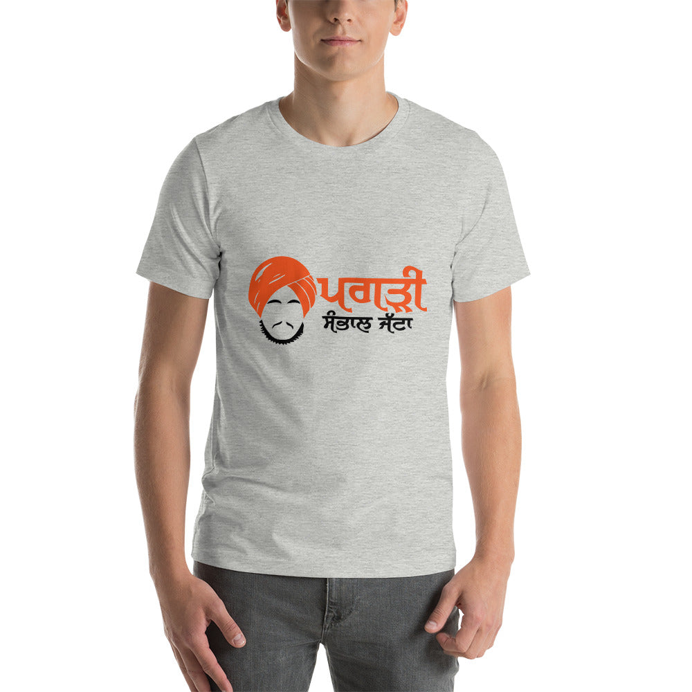 PAGRI SAMBHAL JATTA - Short-sleeve unisex t-shirt