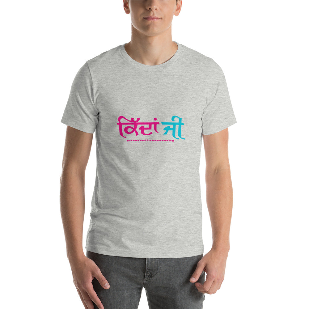 KIDAN JI - Short-sleeve unisex t-shirt