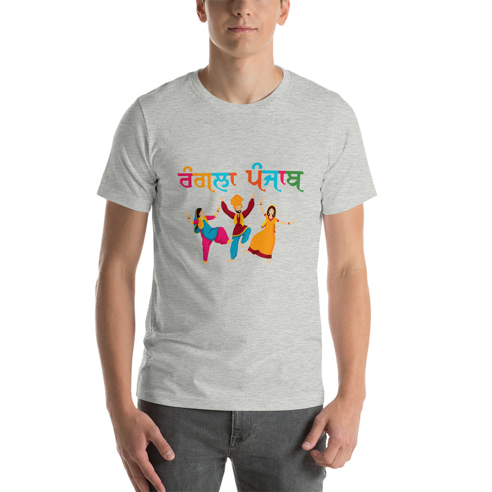 RANGLA PUNJAB - Short-sleeve unisex t-shirt