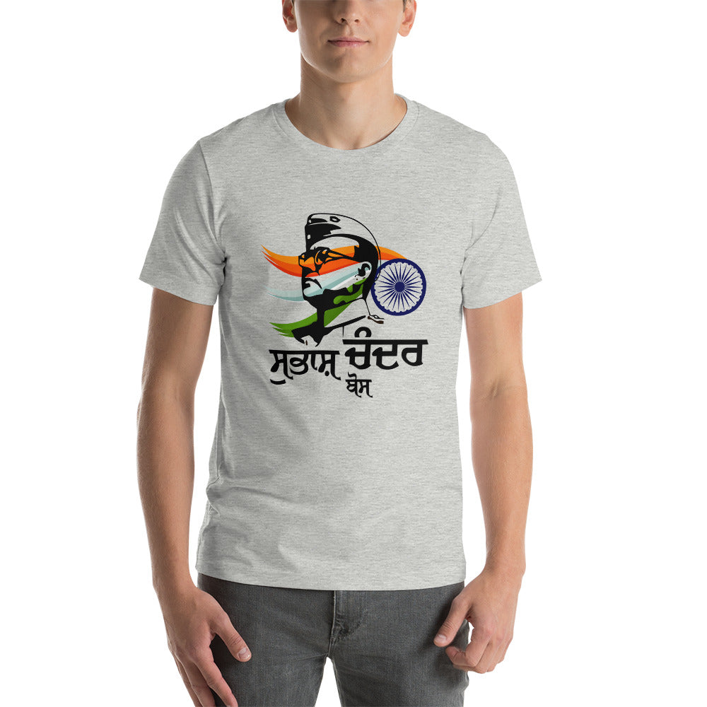 SUBHASH CHANDRA BOSE - Short-sleeve unisex t-shirt