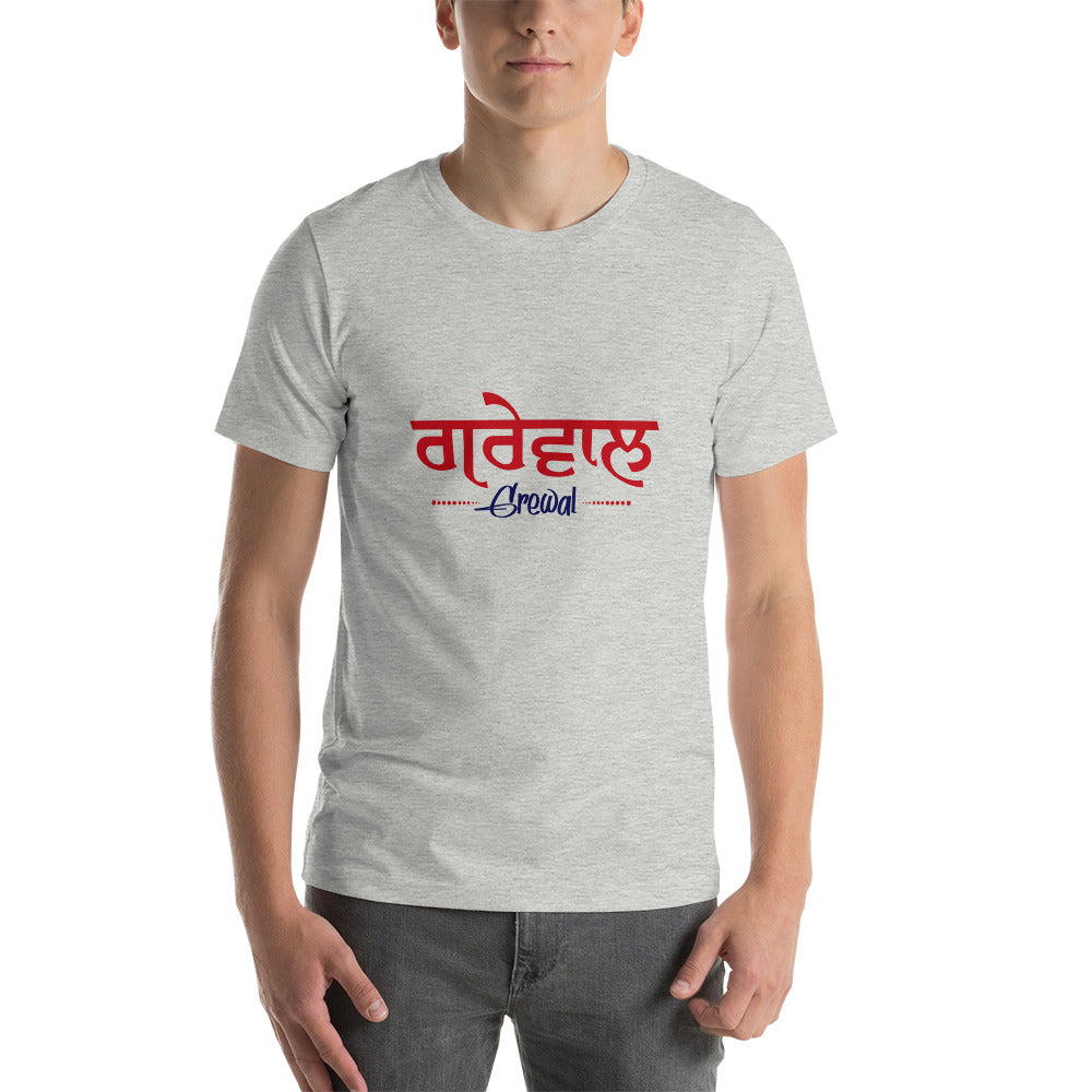 GREWAL - Short-sleeve unisex t-shirt